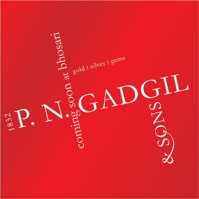 pn-gadgil-img01