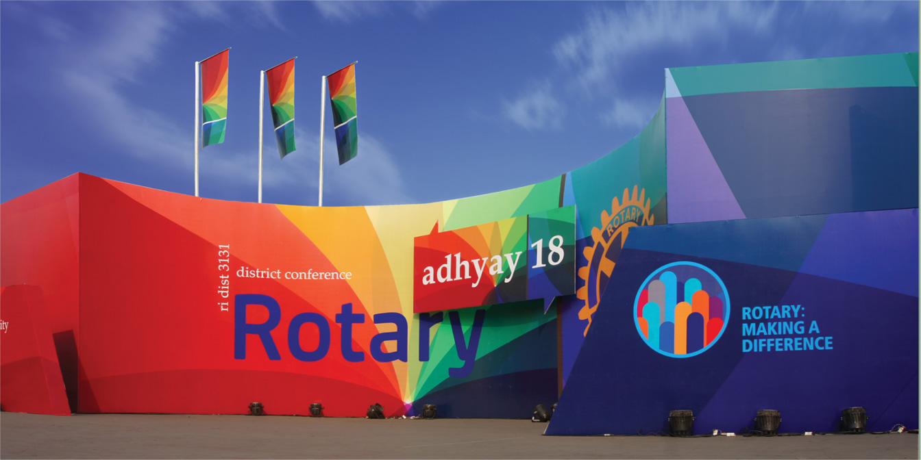 rotary-banner