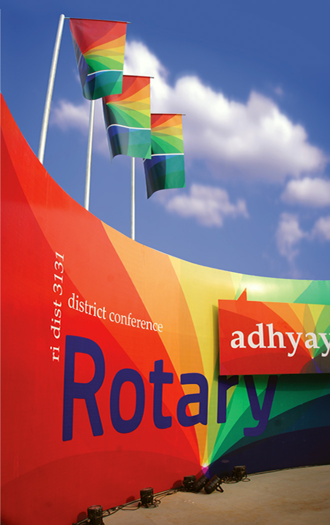 rotary-img04